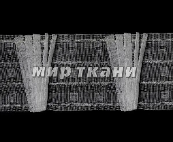 Лента драпировочная "LEGATO" 1:2,5 100мм