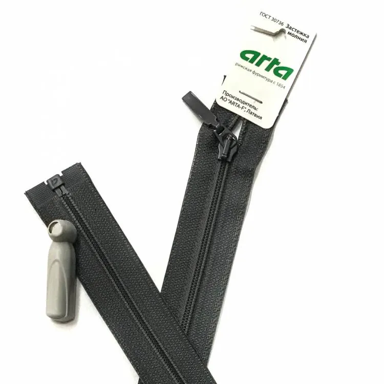 Молния "витая" - 50 см (SB60M-483) (301 графит)