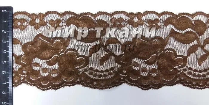 Гипюр-стрейч 8,0 см. №2021 коричневый